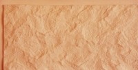 Фасадная плитка Кирисс Фасад Сланец № 01