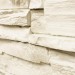 Фасадная панель Royal Stone, Камень Скалистый, Оттава купить в Знаменске