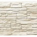 Фасадная панель Royal Stone, Камень Скалистый, Торонто купить в Знаменске