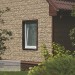 Фасадная панель Ю-пласт Стоун хаус сланец Бежевый купить в Знаменске