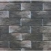 Фиброцементные панели КАНЬОН коллекция ИНДИГО 28 купить в Знаменске