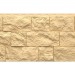 Фасадная панель Docke, Fels, Слоновая кость купить в Знаменске