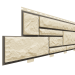 Фасадная панель Доломит, Брусчатка Доломит Бежевый (2м) купить в Знаменске
