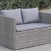 Диван-Трансформер AFINA плетеный из иск. ротанга S330G-W78 Grey купить в Знаменске