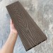 Террасная доска ДПК EasyDecking Wood-X 146х23 Венге купить в Знаменске