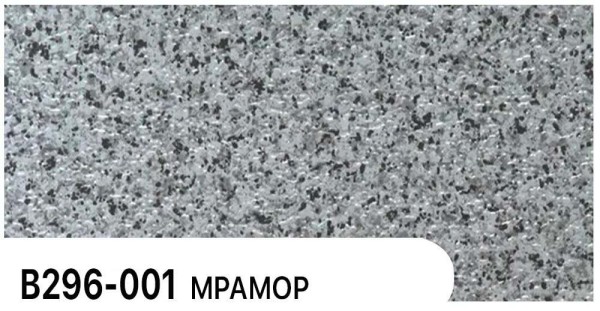 Фасадная панель Zodiac Мрамор В296-001 купить в Знаменске