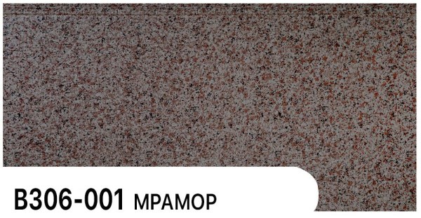 Фасадная панель Zodiac Мрамор В306-001 купить в Знаменске