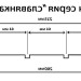 Фасадная панель Доломит Кирпич Славянка Коричневый  купить в Знаменске