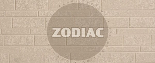 Фасадная панель Zodiac Эконом панели AE1-001E купить в Знаменске