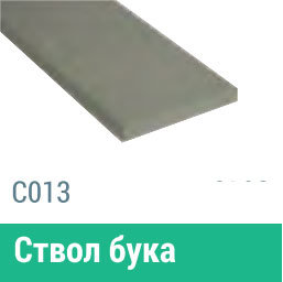 Сайдинг Мирко 7,5 гладкий С013 купить в Знаменске