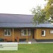 Фасадная панель Ю-пласт Хокла Винтаж Охра купить в Знаменске