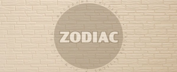 Фасадная панель Zodiac Эконом панели AE8-001E купить в Знаменске