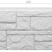 Фасадная панель Docke Slate Лех купить в Знаменске
