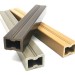 Лага ДПК NanoWood 30х40х4000мм  купить в Знаменске