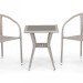 Комплект плетеной мебели AFINA из иск. ротанга T25C/Y137C-W85 Latte 2Pcs купить в Знаменске