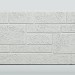 Фиброцементные панели FCS Simple АА8 (под кирпич) купить в Знаменске