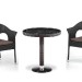 Комплект плетеной мебели AFINA из иск. ротанга T601/Y79A-W53 Brown 2Pcs купить в Знаменске