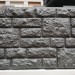 Фасадная панель "АЭЛИТ" СЕРИЯ "РАКУШЕЧНИК" купить в Знаменске