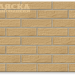 Фасадные Термопанели Аляска Sand Rustik. 04 купить в Знаменске