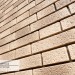 Фасадная панель Ю-пласт Стоун Хаус S-Lock Клинкер Балтик пустыня купить в Знаменске