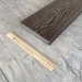 Террасная доска Latitudo Solid 150х21 Венге (Полнотелая) купить в Знаменске