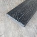 Террасная доска Latitudo Solid 150х21 Графит (Полнотелая) купить в Знаменске