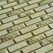 Фасадная плитка Кирисс Фасад Комбинированная № 17Б купить в Знаменске