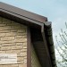 Фасадная панель Ю-пласт Стоун Хаус S-Lock Таганай речной купить в Знаменске