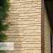 Фасадная панель Ю-пласт Стоун Хаус S-Lock Таганай речной купить в Знаменске