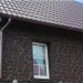 Фасадная панель Альта-Профиль, Бутовый Камень, Датский купить в Знаменске